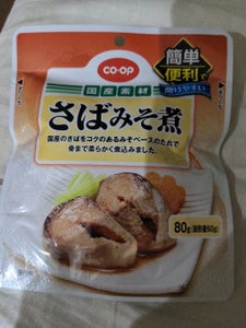 COOP さばみそ煮パウチ 80g