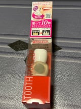 ハニック デンティキュア スノー 5.5ml