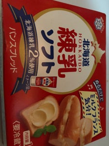 雪印メグミルク　北海道練乳ソフト　１４０ｇの商品写真