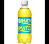 大塚 マッチ マスカット ペットボトル 500ml