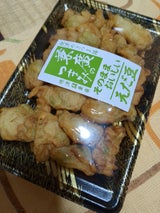 カネヒロ東海 おつまみ えだ豆 170g