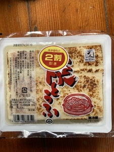 原田食品 焼豆腐 300g