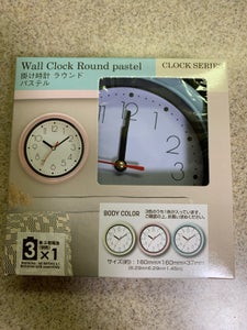 グリーンオーナメント　掛け時計ラウンドパステルの商品写真
