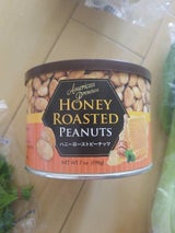 丸長 アメリカンPハニーローストピーナツ 198g