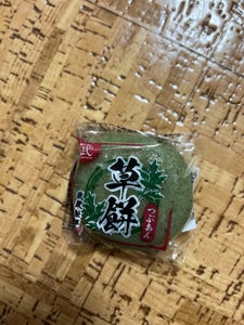 武蔵製菓　草餅（個包装）　１個のレビュー画像