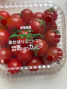ベル春日井　あかぎミニトマトのレビュー画像