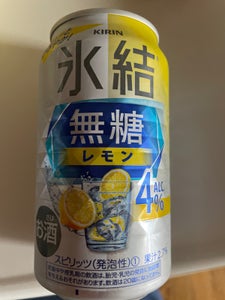 キリン　氷結　無糖レモン　４度　３５０ｍｌ×６×４の商品写真