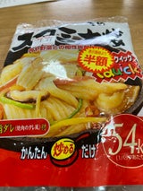 コンニャクイックこんにゃくのスタミナ炒め 80g