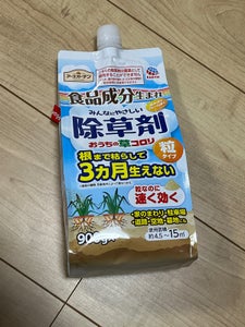 アースガーデン　おうちの草コロリ粒タイプ　９００ｇの商品写真