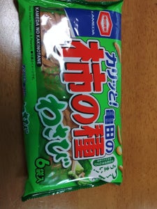 亀田製菓　柿の種わさび６袋詰　１６４ｇの商品写真