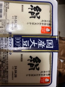 おかめ豆腐　国産ツインパック豆腐　絹　１７５ｇ×２の商品写真