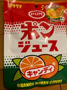 サクマ製菓　ポンジュースキャンディ　５６ｇのレビュー画像
