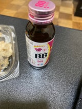 チョコラBBドリンクビット 50ml