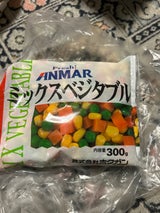 アンマー MIX野菜 300g