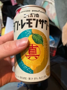 ニッポンのシン・レモンサワー　缶　３５０ｍｌのレビュー画像