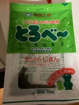 上田昆布 とろべー 22g