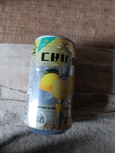 神戸居留地　チューハイレモン糖類ゼロ缶　３５０ｍｌの商品写真