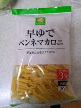 ニップン オーマイシェルマカロニ 3kg×6袋 デュラムセモリナ100%