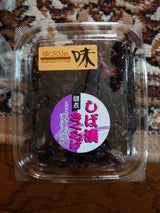 マルイチ食品 特大カップ しば漬きくらげ 150g