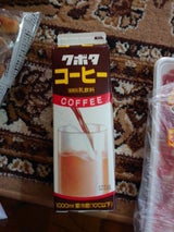 クボタ コーヒー 1000ml