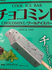 赤城乳業　チョコミント　４４１ｍｌのレビュー画像