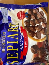 ブルボン セピアート生クリーム 146g