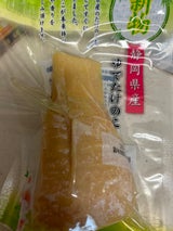 ミヤハラ ゆでたけのこ 120g