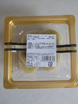 名古屋バナナ加工 ドライキウイ カップ 110g