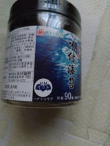 木村海苔 かに印 ハナショウブ 90枚