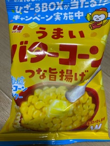 ひざつき製菓 うまいバターコーンつな旨揚げ 35g