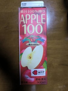 泉南　果汁１００％アップル　９００ｍｌのレビュー画像
