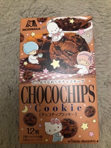 森永製菓　チョコチップクッキー　１２枚のレビュー画像
