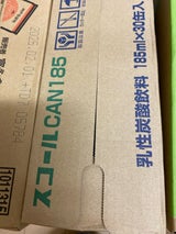 南日本酪農 スコール 缶 185ml×30