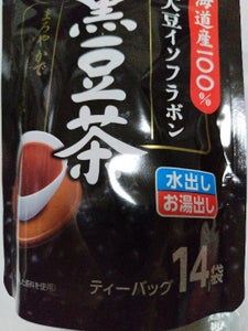 伊藤園　黒豆茶　ティーバッグ　１４袋のレビュー画像