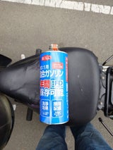 大澤 2サイクルガソリン 1000ml