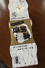 小金屋 本格納豆 40g×3