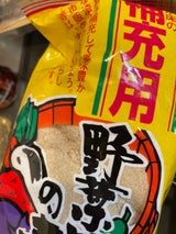 大川 野菜漬の素 補充用 300g