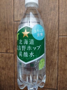 北海道富良野ホップ炭酸水　ＰＥＴ　５００ｍｌのレビュー画像