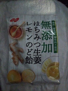 ノーベル製菓　無添加はちみつ生姜レモンのど飴９０ｇのレビュー画像
