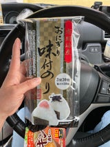 大洋食品 有明産おにぎり味のり M 30枚