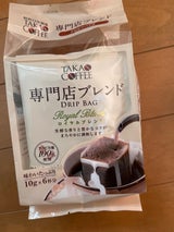 高尾珈琲 アラビカ100%DPロイヤルブレンド6袋