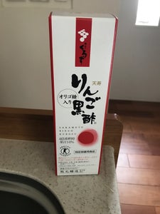 坂元　天寿りんご黒酢　瓶　３６０ｍｌのレビュー画像