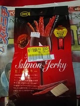 マルデン 北海道えりも鮭ジャーキーチーズ入 35g