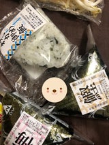 サラダB 手巻きかつお