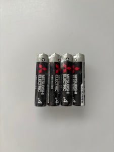 ＭＩＴＳＵＢＩＳＨＩ　マンガン電池Ｒ０３ＵＤ／４Ｓのレビュー画像