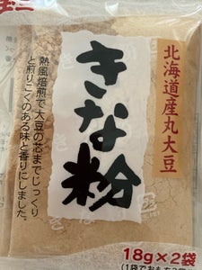 玉三　北海道産きな粉カレンダー　１８ｇ×２のレビュー画像