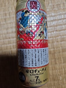 タカラ　焼酎ハイボール　ドライ　缶　５００ｍｌのレビュー画像
