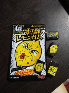 丸川製菓　すっぱいレモンガム　１０個のレビュー画像