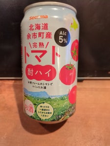 セコマ　北海道余市町産完熟トマト酎ハイ　３５０ｍｌのレビュー画像