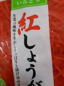 山本　千切紅生姜　８０ｇの商品写真